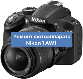 Замена разъема зарядки на фотоаппарате Nikon 1 AW1 в Ижевске